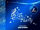 Логотипы